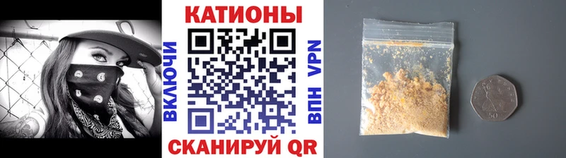 Конопля Знаменск