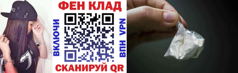 сколько стоит  Знаменск  Amphetamine VHQ 