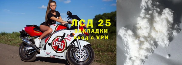 трава Баксан