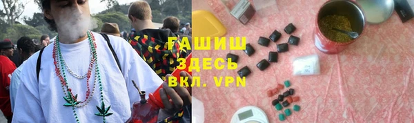 mdpv Балабаново