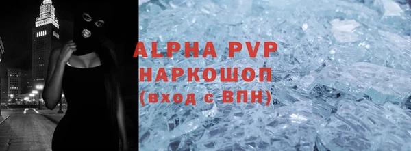 mdpv Балабаново