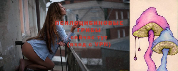 трава Баксан