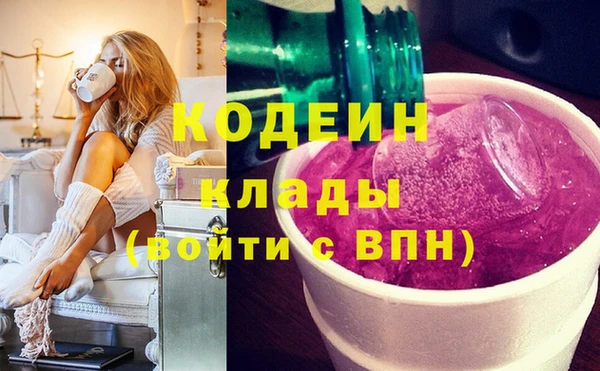 mdpv Балабаново