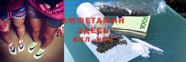mdpv Балабаново