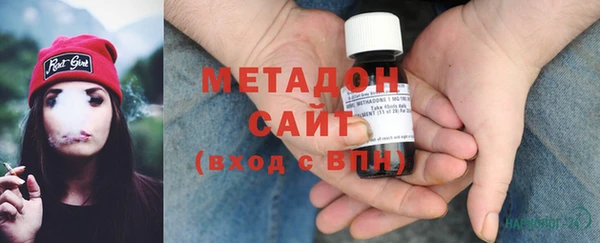 трава Баксан