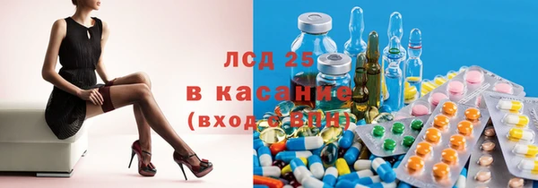 трава Баксан