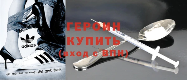 трава Баксан