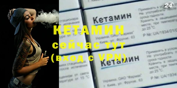 mdpv Балабаново