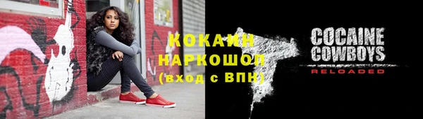 mdpv Балабаново