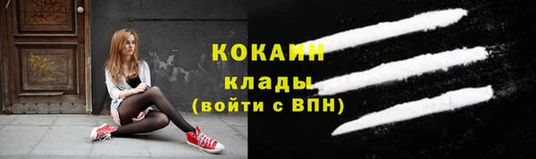 mdpv Балабаново