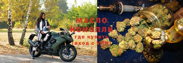 трава Баксан