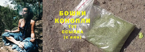 mdpv Балабаново