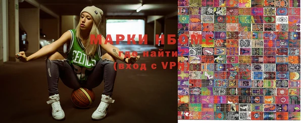 трава Баксан