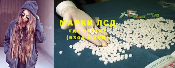 трава Баксан