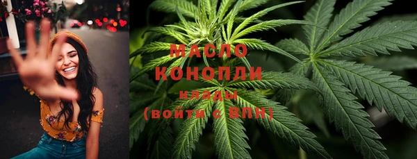 трава Баксан
