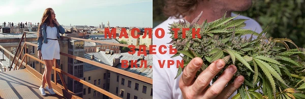 mdpv Балабаново